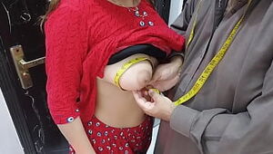Desi indian Village Wife,s Donk Screw slot Pummeled By Tailor In Interchange Of Her Clothes Stitching Charges Very Hot Clear Hindi Voice